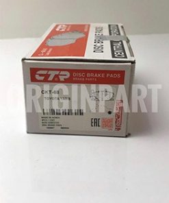 لنت ترمز جلو CTR مدل CKT-68 مناسب برای تویوتا یاریس